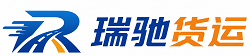 鄠邑区附近回程货车调度｜工程机械爬梯车大件运输车调度